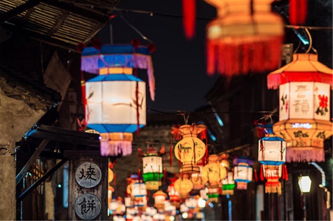 Mid-Autumn Festival-wuzhen